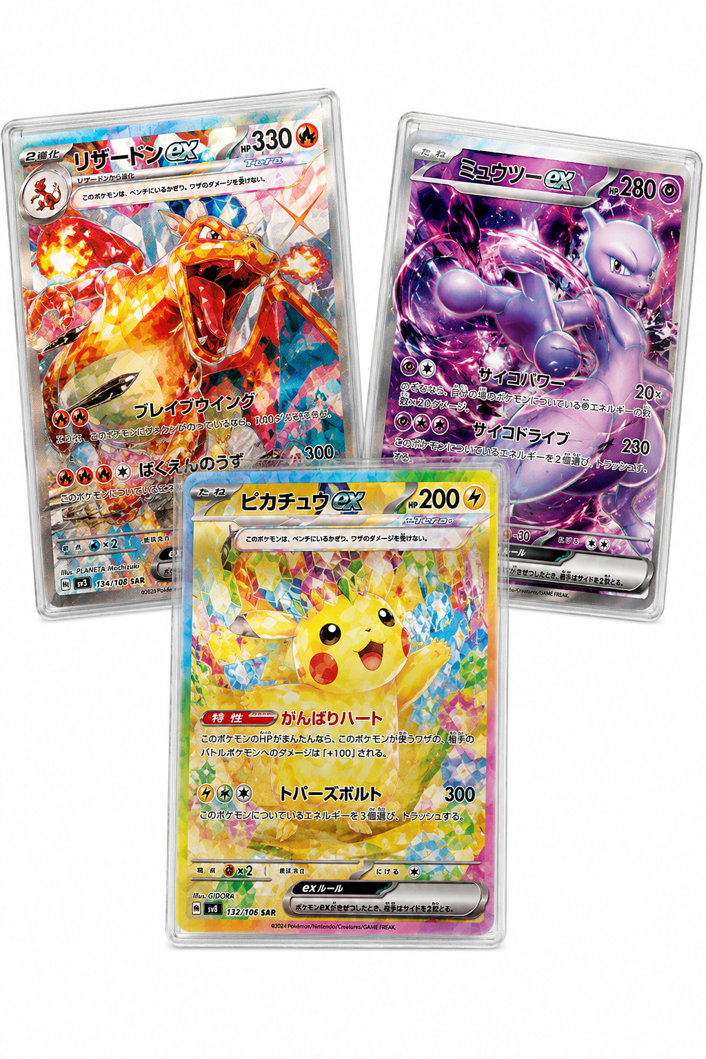 Japanese Pokémon Cards