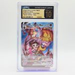 CGC Pristine 10 Single Strike Urshifu VMAX Trainer Gallery (TG) - Brilliant Stars