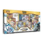 Dragon Majesty - Premium Collection (Legends of Unova GX) (Read Description)