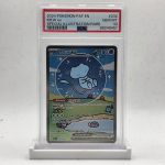 In Store ONLY - PSA 10 Mew ex Special Illustration Rare - 2024 Pokémon Paldean Fates