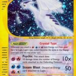 Lugia 149/147 - Aquapolis Holofoil