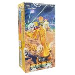 Pokémon - Awards Round CSV4C - Slim Pack Booster Box - Simplified Chinese