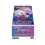 Pokémon Dark Phantasma Booster Box (Japanese)