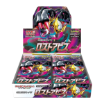Pokémon - Lost Abyss - Booster Box - Japanese