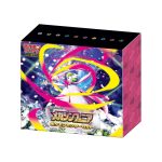 Pokemon - Mega Expansion Symphonia Pokemon Center Set Japanese