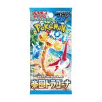 Pokemon - Paradise Dragona (Japanese) - Booster Pack
