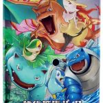 Pokémon Remix Bout Booster Pack - Japanese