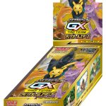 Pokémon - TAG TEAM GX: Tag All Stars - SM12a (Japanese) - Booster Box