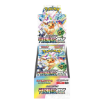 Pokemon - Terastal Festival ex - Japanese Booster Box