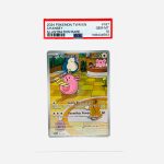 PSA 10 Chansey Illustration Rare - 2024 Pokemon Twilight Masquerade