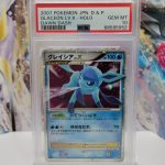 PSA 10 Glaceon Lv.X Holo Dawn Dash (D&P)