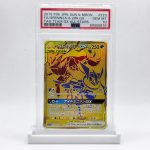 PSA 10 Greninja & Zoroark GX Ultra Rare - 2019 Japanese Pokémon Tag Team GX All Stars