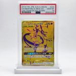 PSA 10 Mewtwo & Mew GX Ultra Rare - 2019 Japanese Pokémon Tag Team GX All Stars