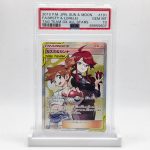 PSA 10 Misty & Lorelei GX Secret Rare - 2019 Pokémon Tag Team GX All Stars