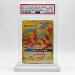 PSA 10 Moltres Articuno & Zapdos GX Ultra Rare - 2019 Japanese Pokémon Tag Team GX All Stars