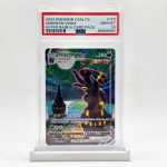 PSA 10 Umbreon VMAX Alternate Art Chinese Hyper Rare - 2024 Pokémon CS4a 5 Card Pack