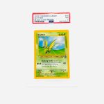 PSA 7 Scyther - 2002 Pokemon League Black Star Promo