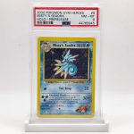 PSA 8 Misty's Seadea Pre-Release Stamp - 2000 Pokémon Gym Heroes