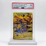 PSA 9 Garchomp & Giratina GX Ultra Rare - 2019 Japanese Pokémon Tag Team GX All Stars