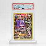 PSA 9 Gengar Trainer Gallery (TG) - Lost Origin