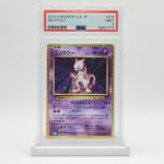 PSA 9 Mewtwo Holo - Trading Card Game Classic