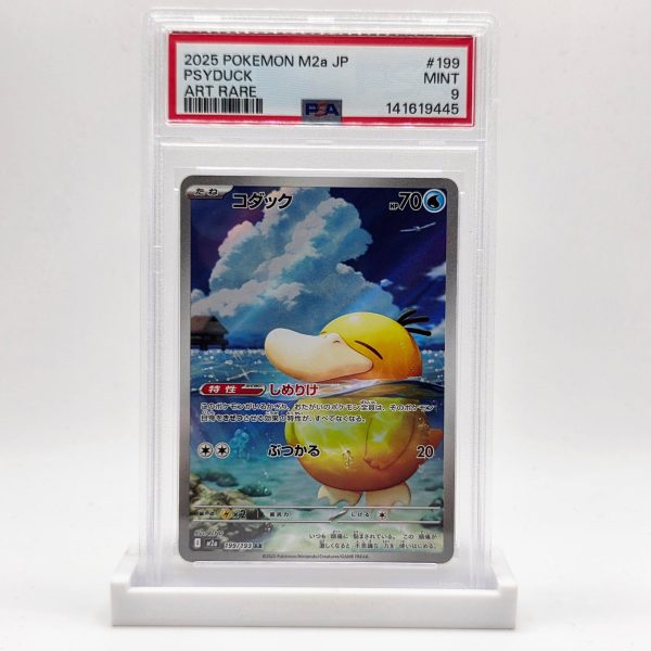 PSA 9 Psyduck Art Rare - 2025 Pokémon Japanese Mega Dream ex