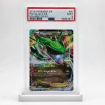 PSA 9 Rayquaza EX #60 - 2015 Pokémon XY Roaring Skies