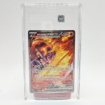 TAG 10 Team Rocket's Moltres ex Special Illustration Rare (SIR) - Destined Rivals English