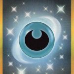 Basic Darkness Energy (095/066) - Japanese SV4K Ancient Roar Holofoil