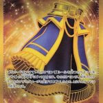 Luxurious Cape (094/066) - Japanese SV4K Ancient Roar Holofoil