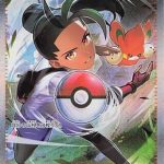 Nemona - 351/190 (351/190) - Japanese SV4a Shiny Treasure ex Holofoil