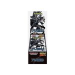 Pokemon - Black Bolt - Japanese DELUXE Booster Box (Guaranteed AR/pack)