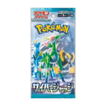 Pokémon Cyber Judge Booster Pack - Japanese