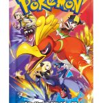 Pokemon - Heat Wave Arena - Japanese Booster Pack