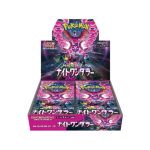 Pokémon Night Wanderer Booster Box - Japanese