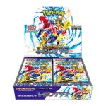 Pokémon - Raging Surf Japanese Booster Box