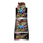 Pokémon - Shiny Star V (s4a) - Japanese - Booster Box