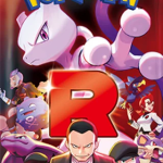 Pokemon - The Glory of Team Rocket - Japanese Booster Pack