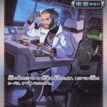 Professor Turo's Scenario - 091/066 (091/066) - Japanese SV4M Future Flash Holofoil