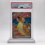 PSA 9 Charizard ex Full Art Ultra Rare - 2023 Pokémon 151