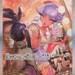 Tulip - 092/066 (092/066) - Japanese SV4M Future Flash Holofoil
